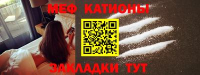 прущие крисы Партизанск