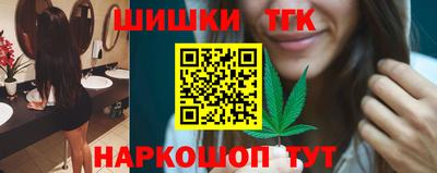 прущие крисы Партизанск