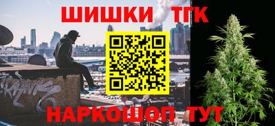 MESCALINE Первоуральск