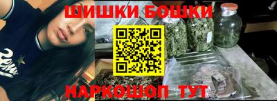 MESCALINE Первоуральск