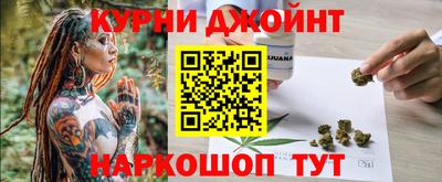 прущие крисы Партизанск