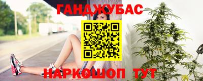 прущие крисы Партизанск