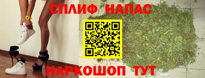 MESCALINE Первоуральск
