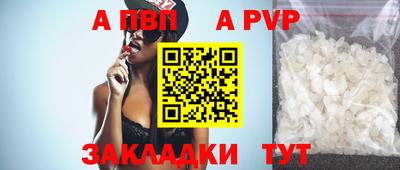 MESCALINE Первоуральск