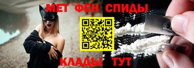 прущие крисы Партизанск