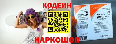прущие крисы Партизанск