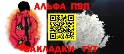MESCALINE Первоуральск
