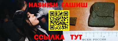 MESCALINE Первоуральск