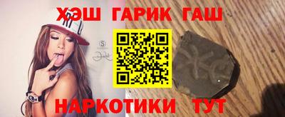 MESCALINE Первоуральск